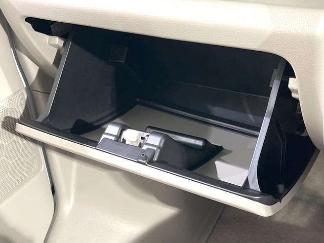 エブリイワゴン PZターボスペシャル 届出済未使用車 両側電動スライドドア セーフティサポート リヤパーキングセンサー 電動サイドステップ LEDヘッドライト フロントフォグランプ オートハイビーム オートライト オートエアコン(45枚目)