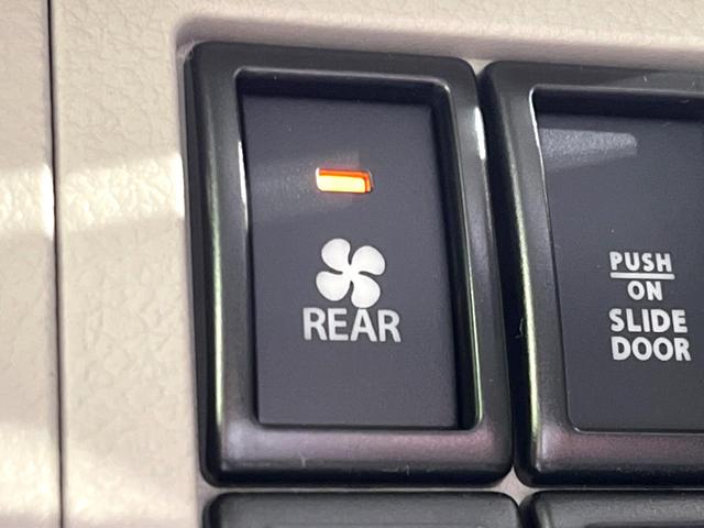 エブリイワゴン PZターボスペシャル 届出済未使用車 両側電動スライドドア セーフティサポート リヤパーキングセンサー 電動サイドステップ LEDヘッドライト フロントフォグランプ オートハイビーム オートライト オートエアコン(47枚目)