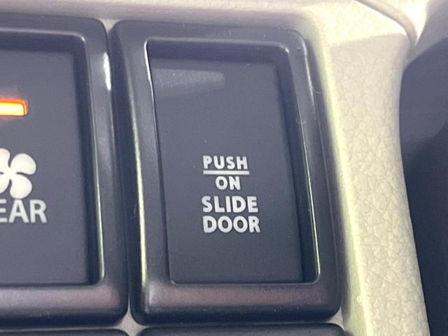 エブリイワゴン PZターボスペシャル 届出済未使用車 両側電動スライドドア セーフティサポート リヤパーキングセンサー 電動サイドステップ LEDヘッドライト フロントフォグランプ オートハイビーム オートライト オートエアコン(48枚目)