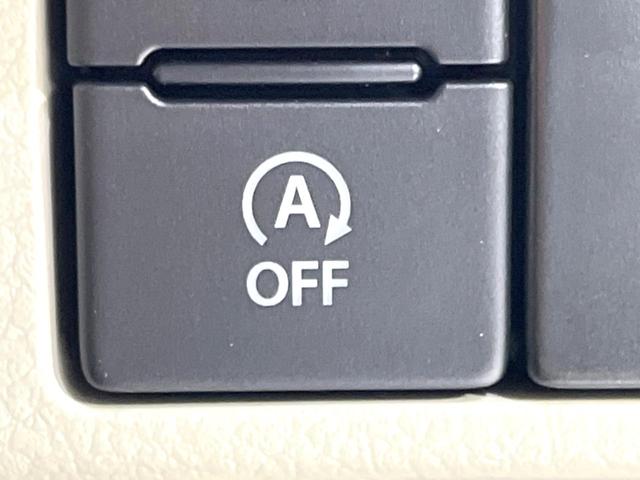 エブリイワゴン PZターボスペシャル 届出済未使用車 両側電動スライドドア セーフティサポート リヤパーキングセンサー 電動サイドステップ LEDヘッドライト フロントフォグランプ オートハイビーム オートライト オートエアコン(55枚目)