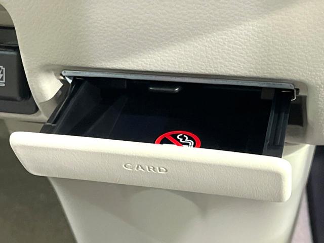 エブリイワゴン PZターボスペシャル 届出済未使用車 両側電動スライドドア セーフティサポート リヤパーキングセンサー 電動サイドステップ LEDヘッドライト フロントフォグランプ オートハイビーム オートライト オートエアコン(60枚目)