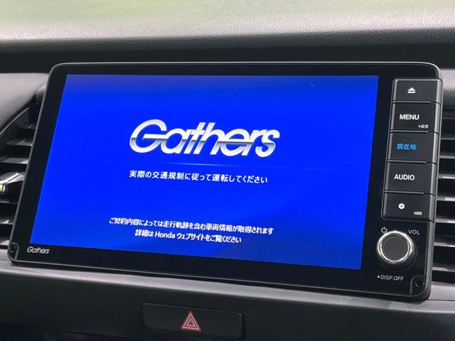 フィット ｅ：ＨＥＶホーム　後期　禁煙車　純正９型ナビ　ホンダセンシング　バックカメラ　ＥＴＣ　アダプティブクルコン　ハーフレザーシート　コーナーセンサー　ＬＥＤヘッド　オートライト　オートエアコン　スマートキー（4枚目）