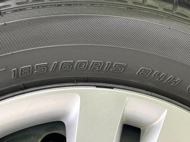 フィット ｅ：ＨＥＶホーム　後期　禁煙車　純正９型ナビ　ホンダセンシング　バックカメラ　ＥＴＣ　アダプティブクルコン　ハーフレザーシート　コーナーセンサー　ＬＥＤヘッド　オートライト　オートエアコン　スマートキー（24枚目）