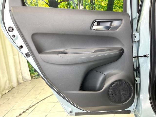 フィット ｅ：ＨＥＶホーム　後期　禁煙車　純正９型ナビ　ホンダセンシング　バックカメラ　ＥＴＣ　アダプティブクルコン　ハーフレザーシート　コーナーセンサー　ＬＥＤヘッド　オートライト　オートエアコン　スマートキー（36枚目）