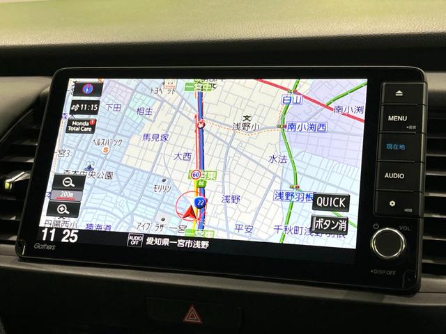 フィット ｅ：ＨＥＶホーム　後期　禁煙車　純正９型ナビ　ホンダセンシング　バックカメラ　ＥＴＣ　アダプティブクルコン　ハーフレザーシート　コーナーセンサー　ＬＥＤヘッド　オートライト　オートエアコン　スマートキー（42枚目）