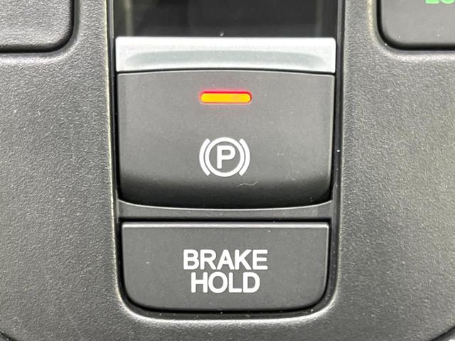 フィット ｅ：ＨＥＶホーム　後期　禁煙車　純正９型ナビ　ホンダセンシング　バックカメラ　ＥＴＣ　アダプティブクルコン　ハーフレザーシート　コーナーセンサー　ＬＥＤヘッド　オートライト　オートエアコン　スマートキー（48枚目）