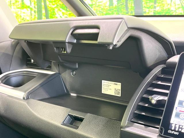 フィット ｅ：ＨＥＶホーム　後期　禁煙車　純正９型ナビ　ホンダセンシング　バックカメラ　ＥＴＣ　アダプティブクルコン　ハーフレザーシート　コーナーセンサー　ＬＥＤヘッド　オートライト　オートエアコン　スマートキー（50枚目）