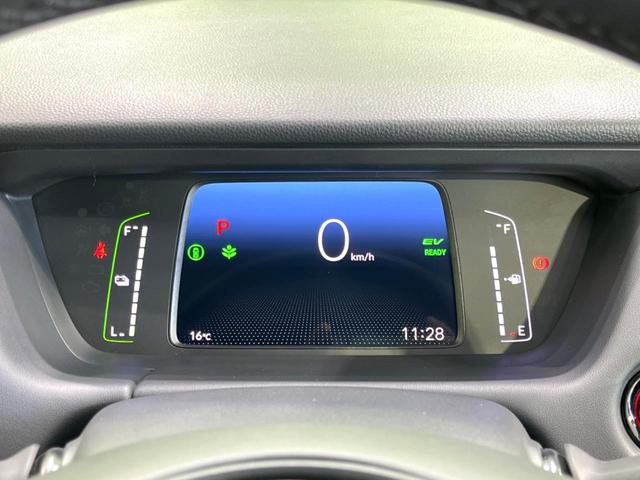 フィット ｅ：ＨＥＶホーム　後期　禁煙車　純正９型ナビ　ホンダセンシング　バックカメラ　ＥＴＣ　アダプティブクルコン　ハーフレザーシート　コーナーセンサー　ＬＥＤヘッド　オートライト　オートエアコン　スマートキー（53枚目）