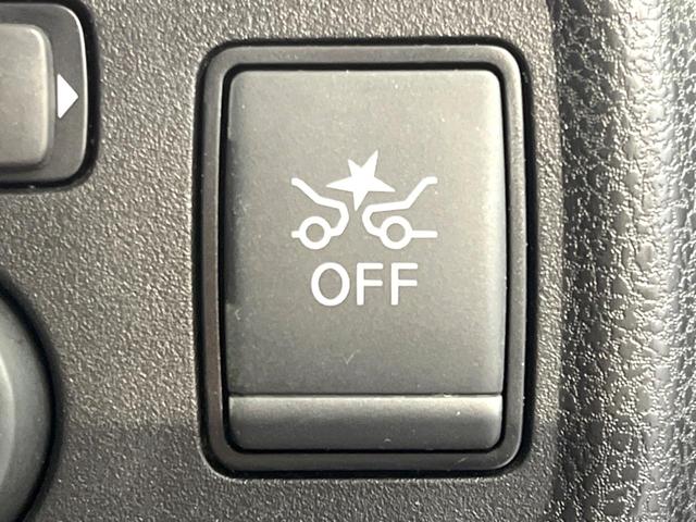 ノート X Vセレクション 後期 禁煙車 インテリジェントエマージェンシーブレーキ CDオーディオ ETC コーナーセンサー 踏み間違い防止 オートエアコン スマートキー 盗難防止装置 アイドリングストップ 電動格納式ドアミラー(52枚目)