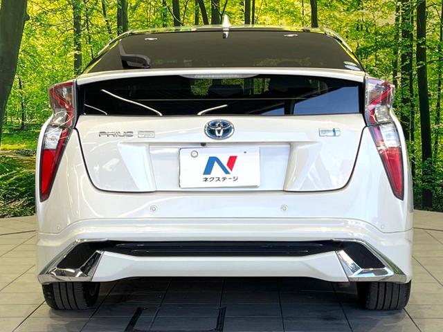 プリウス Ａツーリングセレクション　禁煙車　モデリスタフルエアロ　セーフティセンスＰ　１７インチモデリタアルミ　純正ナビ　バックカメラ　ドラレコ　ＥＴＣ　ブラインドスポットモニター　レーダークルコン　シートヒーター　ＬＥＤヘッド（15枚目）