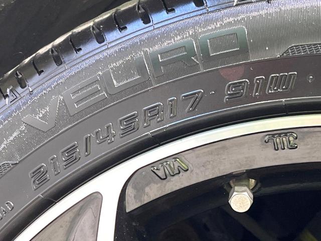 プリウス Ａツーリングセレクション　禁煙車　モデリスタフルエアロ　セーフティセンスＰ　１７インチモデリタアルミ　純正ナビ　バックカメラ　ドラレコ　ＥＴＣ　ブラインドスポットモニター　レーダークルコン　シートヒーター　ＬＥＤヘッド（24枚目）