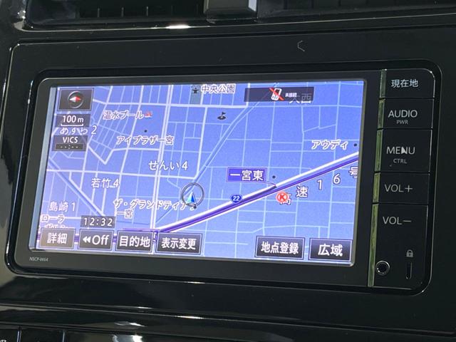プリウス Ａツーリングセレクション　禁煙車　モデリスタフルエアロ　セーフティセンスＰ　１７インチモデリタアルミ　純正ナビ　バックカメラ　ドラレコ　ＥＴＣ　ブラインドスポットモニター　レーダークルコン　シートヒーター　ＬＥＤヘッド（42枚目）