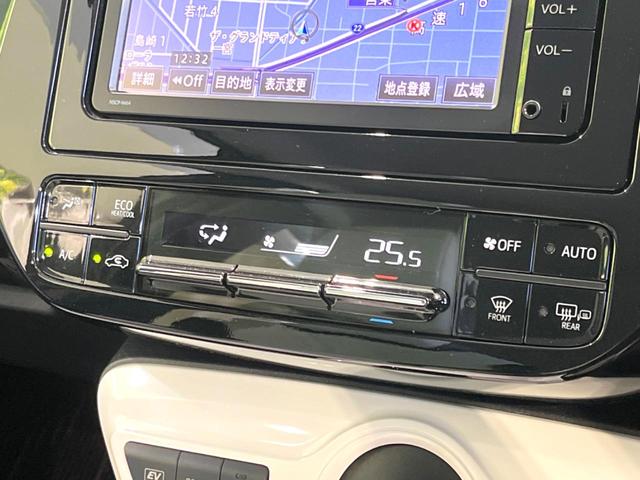 プリウス Ａツーリングセレクション　禁煙車　モデリスタフルエアロ　セーフティセンスＰ　１７インチモデリタアルミ　純正ナビ　バックカメラ　ドラレコ　ＥＴＣ　ブラインドスポットモニター　レーダークルコン　シートヒーター　ＬＥＤヘッド（44枚目）