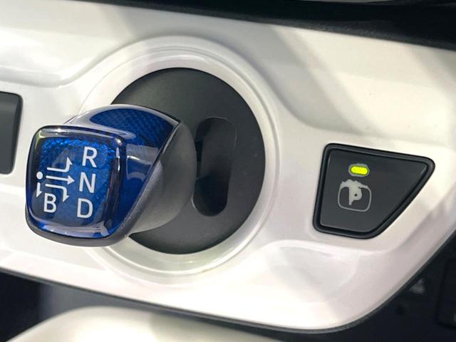 プリウス Ａツーリングセレクション　禁煙車　モデリスタフルエアロ　セーフティセンスＰ　１７インチモデリタアルミ　純正ナビ　バックカメラ　ドラレコ　ＥＴＣ　ブラインドスポットモニター　レーダークルコン　シートヒーター　ＬＥＤヘッド（45枚目）