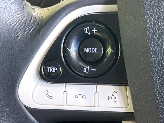 プリウス Ａツーリングセレクション　禁煙車　モデリスタフルエアロ　セーフティセンスＰ　１７インチモデリタアルミ　純正ナビ　バックカメラ　ドラレコ　ＥＴＣ　ブラインドスポットモニター　レーダークルコン　シートヒーター　ＬＥＤヘッド（53枚目）