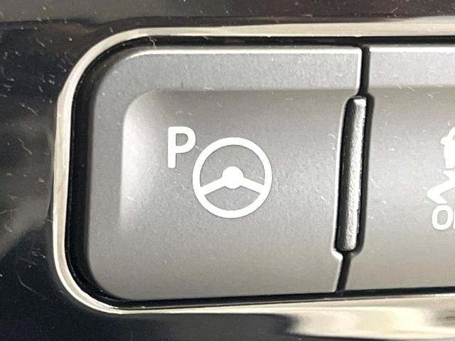 プリウス Ａツーリングセレクション　禁煙車　モデリスタフルエアロ　セーフティセンスＰ　１７インチモデリタアルミ　純正ナビ　バックカメラ　ドラレコ　ＥＴＣ　ブラインドスポットモニター　レーダークルコン　シートヒーター　ＬＥＤヘッド（60枚目）