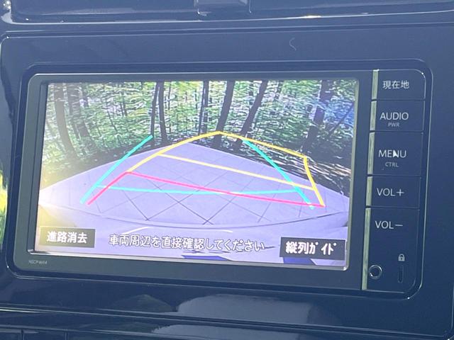 プリウス Ａツーリングセレクション　禁煙車　モデリスタフルエアロ　セーフティセンスＰ　１７インチモデリタアルミ　純正ナビ　バックカメラ　ドラレコ　ＥＴＣ　ブラインドスポットモニター　レーダークルコン　シートヒーター　ＬＥＤヘッド（67枚目）