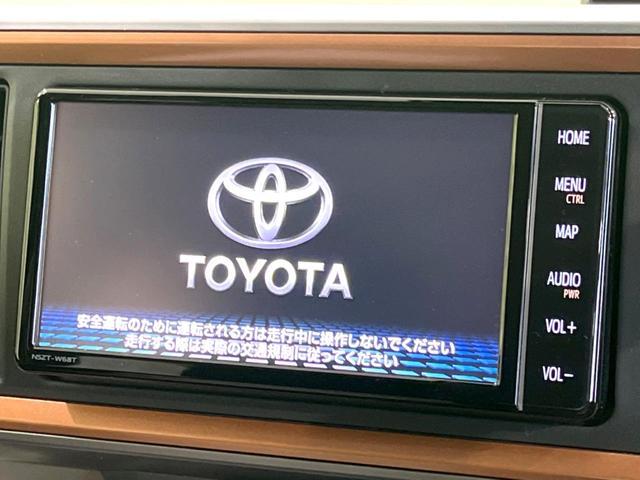 パッソ モーダ　後期　禁煙車　スマートアシストＩＩＩ　純正ナビ　バックカメラ　ドラレコ　ＥＴＣ　コーナーセンサー　ＬＥＤヘッド　ＬＥＤフロントフォグ　オートエアコン　Ｂｌｕｅｔｏｏｔｈ　フルセグＴＶ　スマートキー（3枚目）