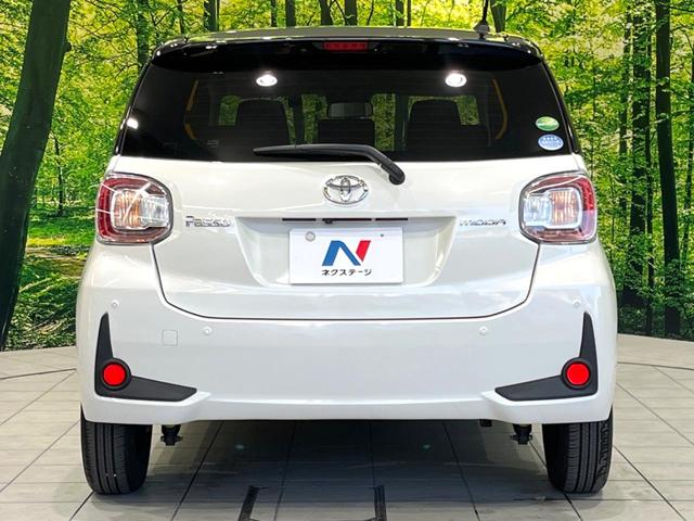 パッソ モーダ　後期　禁煙車　スマートアシストＩＩＩ　純正ナビ　バックカメラ　ドラレコ　ＥＴＣ　コーナーセンサー　ＬＥＤヘッド　ＬＥＤフロントフォグ　オートエアコン　Ｂｌｕｅｔｏｏｔｈ　フルセグＴＶ　スマートキー（15枚目）