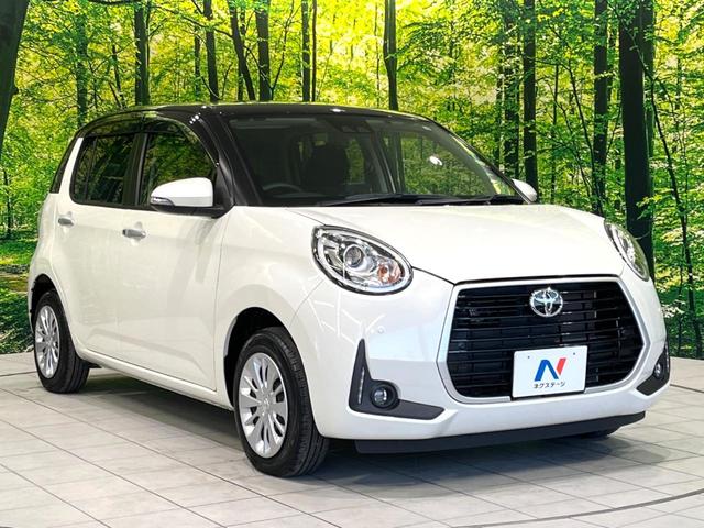 パッソ モーダ　後期　禁煙車　スマートアシストＩＩＩ　純正ナビ　バックカメラ　ドラレコ　ＥＴＣ　コーナーセンサー　ＬＥＤヘッド　ＬＥＤフロントフォグ　オートエアコン　Ｂｌｕｅｔｏｏｔｈ　フルセグＴＶ　スマートキー（16枚目）