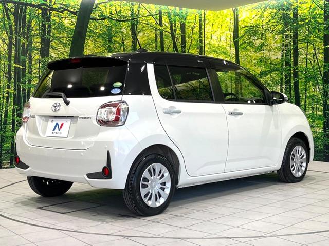 パッソ モーダ　後期　禁煙車　スマートアシストＩＩＩ　純正ナビ　バックカメラ　ドラレコ　ＥＴＣ　コーナーセンサー　ＬＥＤヘッド　ＬＥＤフロントフォグ　オートエアコン　Ｂｌｕｅｔｏｏｔｈ　フルセグＴＶ　スマートキー（17枚目）