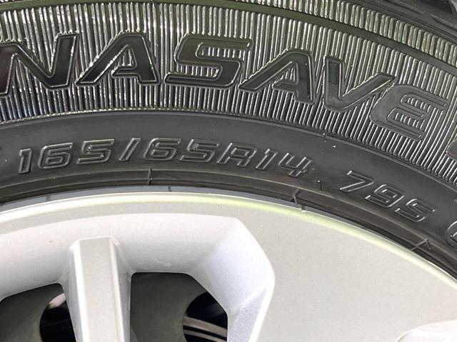 パッソ モーダ　後期　禁煙車　スマートアシストＩＩＩ　純正ナビ　バックカメラ　ドラレコ　ＥＴＣ　コーナーセンサー　ＬＥＤヘッド　ＬＥＤフロントフォグ　オートエアコン　Ｂｌｕｅｔｏｏｔｈ　フルセグＴＶ　スマートキー（26枚目）