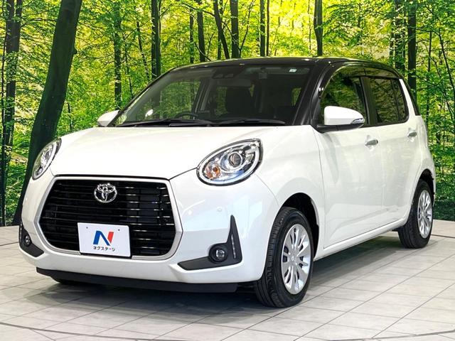 パッソ モーダ　後期　禁煙車　スマートアシストＩＩＩ　純正ナビ　バックカメラ　ドラレコ　ＥＴＣ　コーナーセンサー　ＬＥＤヘッド　ＬＥＤフロントフォグ　オートエアコン　Ｂｌｕｅｔｏｏｔｈ　フルセグＴＶ　スマートキー（29枚目）