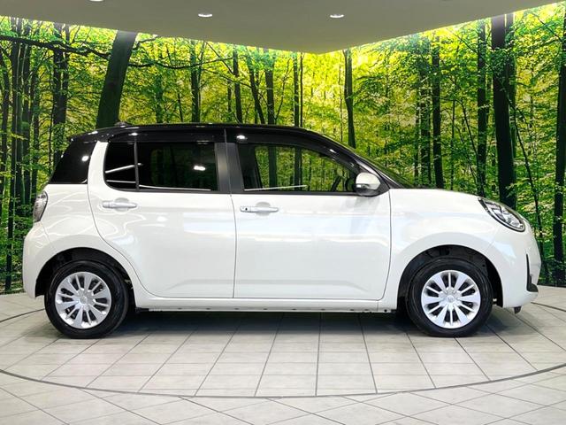 パッソ モーダ　後期　禁煙車　スマートアシストＩＩＩ　純正ナビ　バックカメラ　ドラレコ　ＥＴＣ　コーナーセンサー　ＬＥＤヘッド　ＬＥＤフロントフォグ　オートエアコン　Ｂｌｕｅｔｏｏｔｈ　フルセグＴＶ　スマートキー（30枚目）