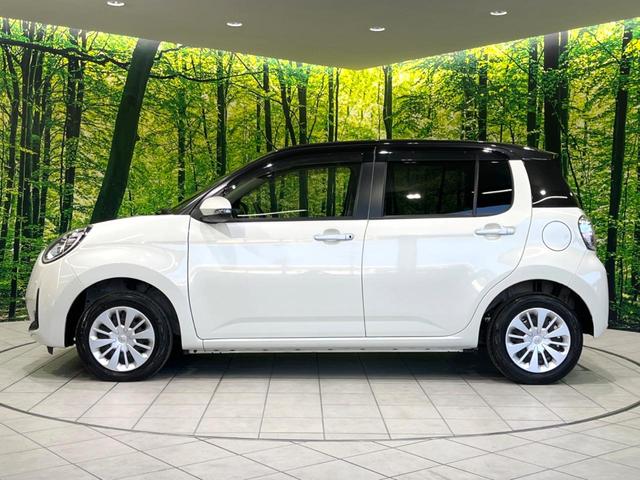 パッソ モーダ　後期　禁煙車　スマートアシストＩＩＩ　純正ナビ　バックカメラ　ドラレコ　ＥＴＣ　コーナーセンサー　ＬＥＤヘッド　ＬＥＤフロントフォグ　オートエアコン　Ｂｌｕｅｔｏｏｔｈ　フルセグＴＶ　スマートキー（32枚目）