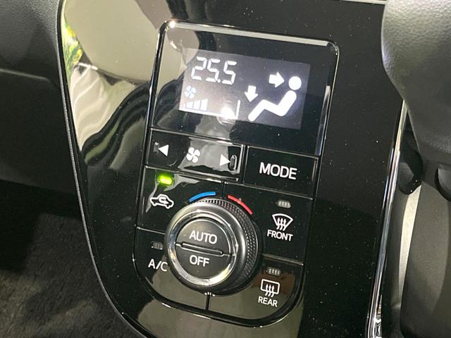 パッソ モーダ　後期　禁煙車　スマートアシストＩＩＩ　純正ナビ　バックカメラ　ドラレコ　ＥＴＣ　コーナーセンサー　ＬＥＤヘッド　ＬＥＤフロントフォグ　オートエアコン　Ｂｌｕｅｔｏｏｔｈ　フルセグＴＶ　スマートキー（35枚目）