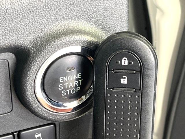 パッソ モーダ　後期　禁煙車　スマートアシストＩＩＩ　純正ナビ　バックカメラ　ドラレコ　ＥＴＣ　コーナーセンサー　ＬＥＤヘッド　ＬＥＤフロントフォグ　オートエアコン　Ｂｌｕｅｔｏｏｔｈ　フルセグＴＶ　スマートキー（36枚目）