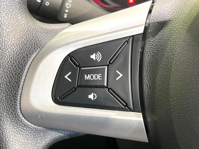 パッソ モーダ　後期　禁煙車　スマートアシストＩＩＩ　純正ナビ　バックカメラ　ドラレコ　ＥＴＣ　コーナーセンサー　ＬＥＤヘッド　ＬＥＤフロントフォグ　オートエアコン　Ｂｌｕｅｔｏｏｔｈ　フルセグＴＶ　スマートキー（39枚目）