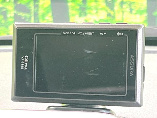 パッソ モーダ　後期　禁煙車　スマートアシストＩＩＩ　純正ナビ　バックカメラ　ドラレコ　ＥＴＣ　コーナーセンサー　ＬＥＤヘッド　ＬＥＤフロントフォグ　オートエアコン　Ｂｌｕｅｔｏｏｔｈ　フルセグＴＶ　スマートキー（40枚目）