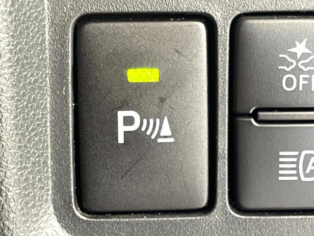 パッソ モーダ　後期　禁煙車　スマートアシストＩＩＩ　純正ナビ　バックカメラ　ドラレコ　ＥＴＣ　コーナーセンサー　ＬＥＤヘッド　ＬＥＤフロントフォグ　オートエアコン　Ｂｌｕｅｔｏｏｔｈ　フルセグＴＶ　スマートキー（41枚目）