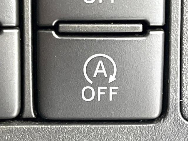 パッソ モーダ　後期　禁煙車　スマートアシストＩＩＩ　純正ナビ　バックカメラ　ドラレコ　ＥＴＣ　コーナーセンサー　ＬＥＤヘッド　ＬＥＤフロントフォグ　オートエアコン　Ｂｌｕｅｔｏｏｔｈ　フルセグＴＶ　スマートキー（45枚目）