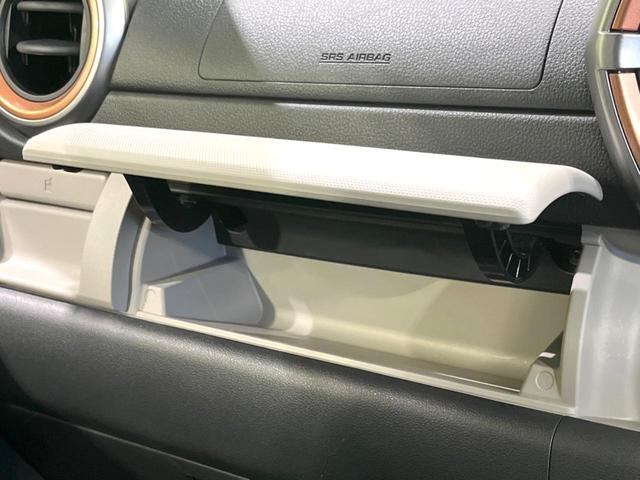 パッソ モーダ　後期　禁煙車　スマートアシストＩＩＩ　純正ナビ　バックカメラ　ドラレコ　ＥＴＣ　コーナーセンサー　ＬＥＤヘッド　ＬＥＤフロントフォグ　オートエアコン　Ｂｌｕｅｔｏｏｔｈ　フルセグＴＶ　スマートキー（52枚目）