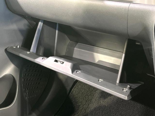 パッソ モーダ　後期　禁煙車　スマートアシストＩＩＩ　純正ナビ　バックカメラ　ドラレコ　ＥＴＣ　コーナーセンサー　ＬＥＤヘッド　ＬＥＤフロントフォグ　オートエアコン　Ｂｌｕｅｔｏｏｔｈ　フルセグＴＶ　スマートキー（53枚目）