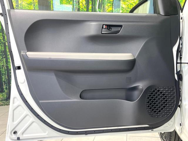 パッソ モーダ　後期　禁煙車　スマートアシストＩＩＩ　純正ナビ　バックカメラ　ドラレコ　ＥＴＣ　コーナーセンサー　ＬＥＤヘッド　ＬＥＤフロントフォグ　オートエアコン　Ｂｌｕｅｔｏｏｔｈ　フルセグＴＶ　スマートキー（56枚目）