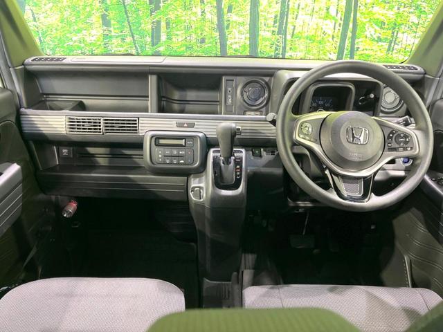 N-VAN+スタイル ファン・ホンダセンシング 禁煙車 ETC スマートキー アダプティブクルーズ オートエアコン LEDヘッドライト オートマチックハイビーム オートライト LEDフォグランプ レーンキープ 車線逸脱警報 ステアリングスイッチ(2枚目)