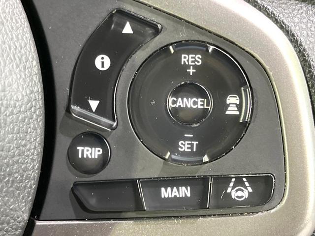 N-VAN+スタイル ファン・ホンダセンシング 禁煙車 ETC スマートキー アダプティブクルーズ オートエアコン LEDヘッドライト オートマチックハイビーム オートライト LEDフォグランプ レーンキープ 車線逸脱警報 ステアリングスイッチ(5枚目)