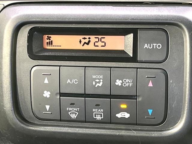 N-VAN+スタイル ファン・ホンダセンシング 禁煙車 ETC スマートキー アダプティブクルーズ オートエアコン LEDヘッドライト オートマチックハイビーム オートライト LEDフォグランプ レーンキープ 車線逸脱警報 ステアリングスイッチ(6枚目)