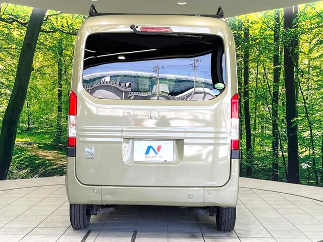 N-VAN+スタイル ファン・ホンダセンシング 禁煙車 ETC スマートキー アダプティブクルーズ オートエアコン LEDヘッドライト オートマチックハイビーム オートライト LEDフォグランプ レーンキープ 車線逸脱警報 ステアリングスイッチ(15枚目)