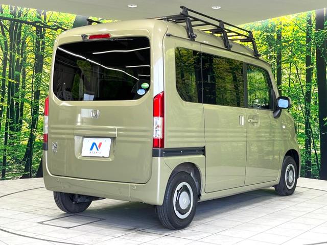 N-VAN+スタイル ファン・ホンダセンシング 禁煙車 ETC スマートキー アダプティブクルーズ オートエアコン LEDヘッドライト オートマチックハイビーム オートライト LEDフォグランプ レーンキープ 車線逸脱警報 ステアリングスイッチ(17枚目)