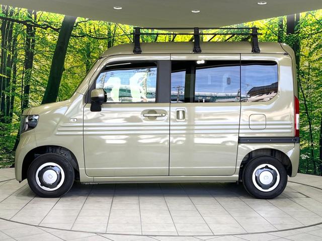 N-VAN+スタイル ファン・ホンダセンシング 禁煙車 ETC スマートキー アダプティブクルーズ オートエアコン LEDヘッドライト オートマチックハイビーム オートライト LEDフォグランプ レーンキープ 車線逸脱警報 ステアリングスイッチ(25枚目)
