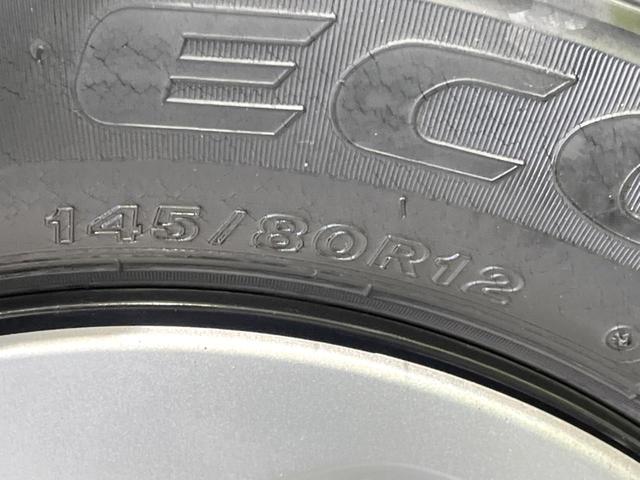 N-VAN+スタイル ファン・ホンダセンシング 禁煙車 ETC スマートキー アダプティブクルーズ オートエアコン LEDヘッドライト オートマチックハイビーム オートライト LEDフォグランプ レーンキープ 車線逸脱警報 ステアリングスイッチ(30枚目)