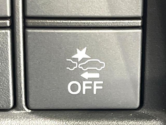 N-VAN+スタイル ファン・ホンダセンシング 禁煙車 ETC スマートキー アダプティブクルーズ オートエアコン LEDヘッドライト オートマチックハイビーム オートライト LEDフォグランプ レーンキープ 車線逸脱警報 ステアリングスイッチ(33枚目)