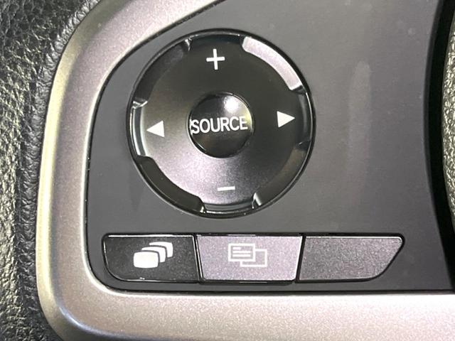 N-VAN+スタイル ファン・ホンダセンシング 禁煙車 ETC スマートキー アダプティブクルーズ オートエアコン LEDヘッドライト オートマチックハイビーム オートライト LEDフォグランプ レーンキープ 車線逸脱警報 ステアリングスイッチ(35枚目)