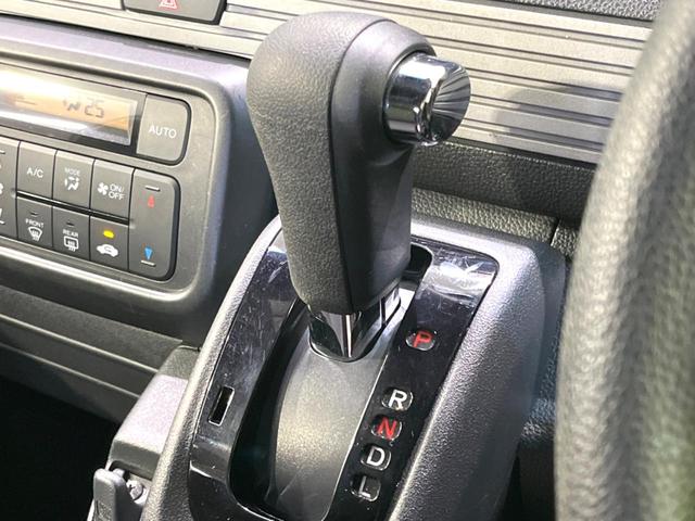 N-VAN+スタイル ファン・ホンダセンシング 禁煙車 ETC スマートキー アダプティブクルーズ オートエアコン LEDヘッドライト オートマチックハイビーム オートライト LEDフォグランプ レーンキープ 車線逸脱警報 ステアリングスイッチ(39枚目)