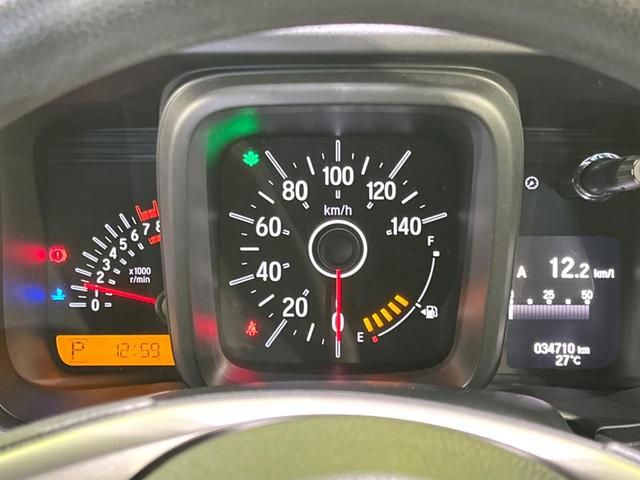 N-VAN+スタイル ファン・ホンダセンシング 禁煙車 ETC スマートキー アダプティブクルーズ オートエアコン LEDヘッドライト オートマチックハイビーム オートライト LEDフォグランプ レーンキープ 車線逸脱警報 ステアリングスイッチ(43枚目)