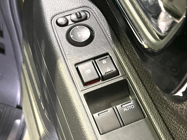 N-VAN+スタイル ファン・ホンダセンシング 禁煙車 ETC スマートキー アダプティブクルーズ オートエアコン LEDヘッドライト オートマチックハイビーム オートライト LEDフォグランプ レーンキープ 車線逸脱警報 ステアリングスイッチ(44枚目)